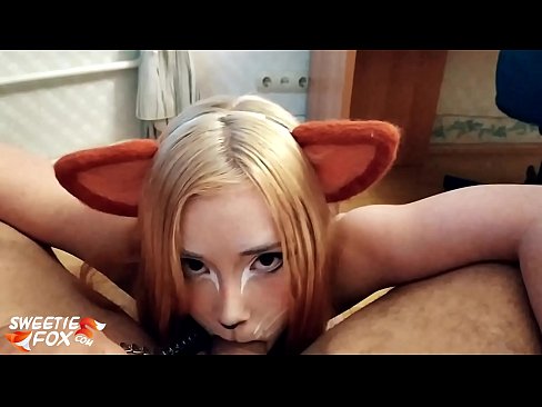 ❤️ Kitsune هن جي وات ۾ ڊڪ ۽ ڪم نگل ❤️❌  ❤